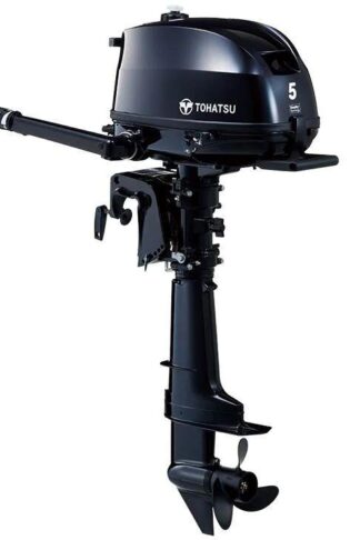 Outboard Engines and Spares